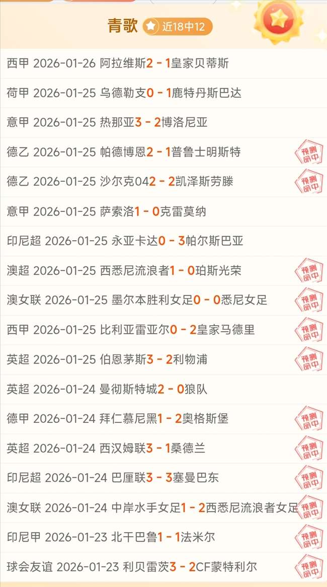 深圳产品经,理破三心路,历程,亚博体育,亚博体育官网,亚博体育app,亚博体育下载