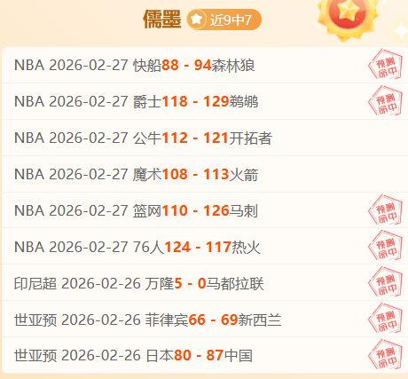 新时代先锋,赋能产业革,助推中国转,亚博体育,亚博体育官网,亚博体育app,亚博体育下载