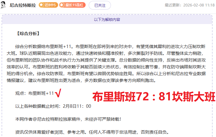 大乐透期号,专家推荐,小岛秀夫风,亚博体育,亚博体育官网,亚博体育app,亚博体育下载