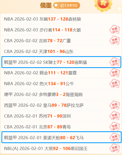 利物浦今夏,引援目标锁,三选一将进,亚博体育,亚博体育官网,亚博体育app,亚博体育下载