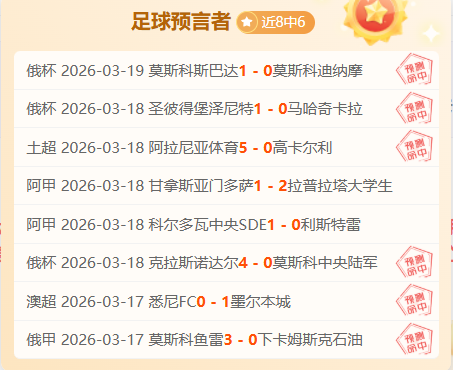 大乐透期号,专家质合分,捷中女篮战,亚博体育,亚博体育官网,亚博体育app,亚博体育下载