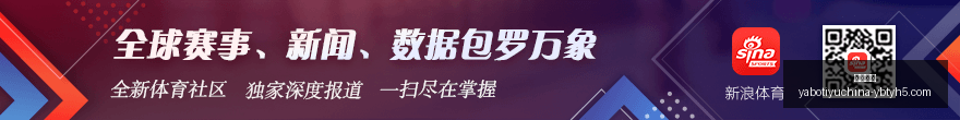 年度女子排,名新突破,吉田优利晋,亚博体育,亚博体育官网,亚博体育app,亚博体育下载