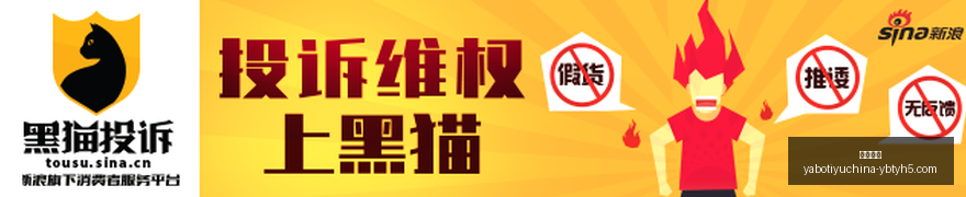 电竞选手转,会新规,电竞圈热议,亚博体育,亚博体育官网,亚博体育app,亚博体育下载