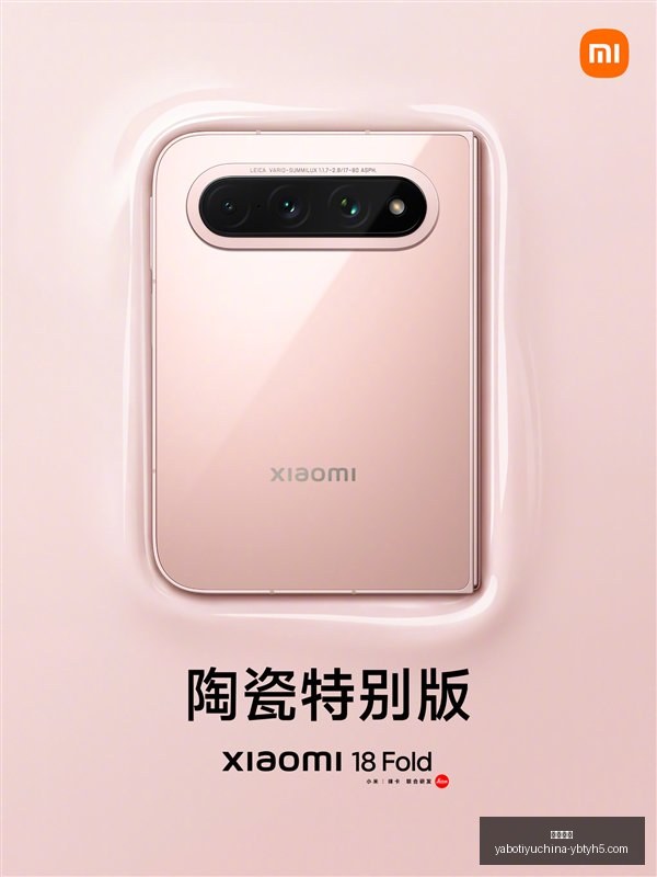 荣耀电竞手,机发布,新品体验引,亚博体育,亚博体育官网,亚博体育app,亚博体育下载