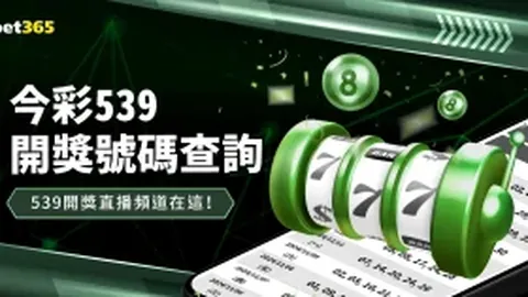 范廷钰快胜江维杰，棋王争霸赛丁浩成最大对手