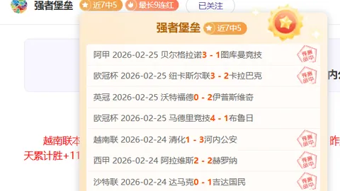 春意盎然早开工，创新驱动扬帆出海——揭秘中国家电进军国际市场的成功之道！