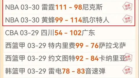 大乐透期号专家推荐：加的斯质合分析前区十码