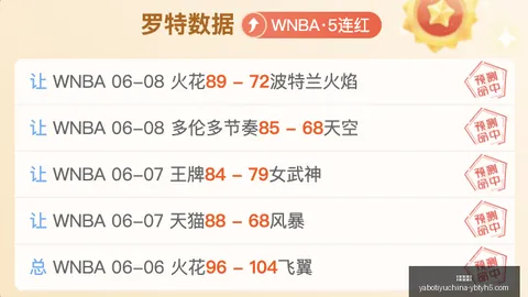 10点任天堂发布会前瞻：时之笛重制版引领2豪华新品